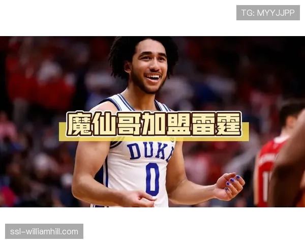 雷霆引进麦凯恩赌潜力 俄城年轻后场深度加强 雷霆引进麦凯恩赌潜力 俄城年轻后场深度加强